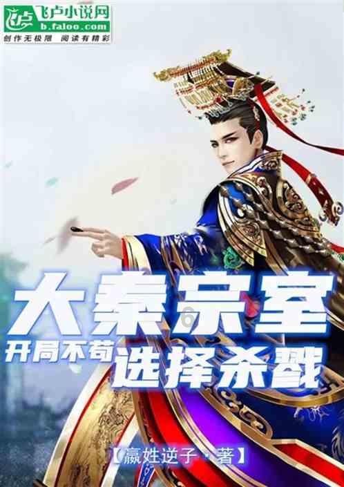 《辽宁日报》刊发：交出一份振奋人心的“首战答卷”——本溪市扎实开展“六个年”活动成果丰硕